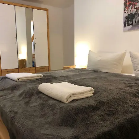 Апартаменты Haus Ischia
