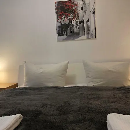 Апартаменты Haus Ischia *